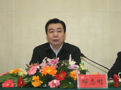 邴志刚的工作分工