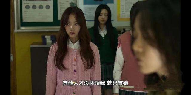 《僵尸校园》谁活下来了?