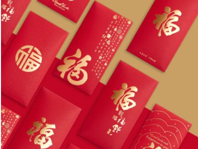 红包数字一到十的仪式感是什么？