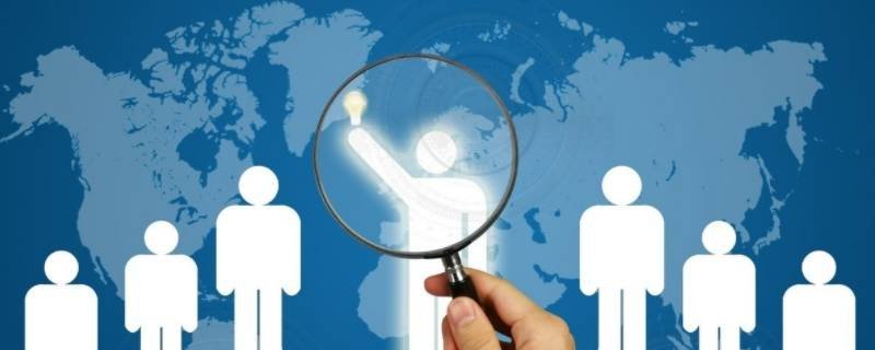 东莞积分入户条件是什么