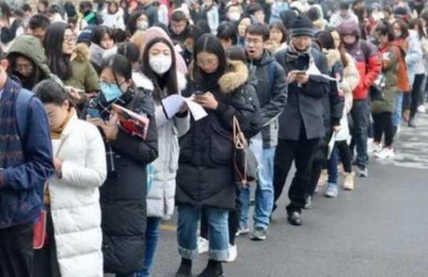 国考中与最高学历相对应的学位是什么意思