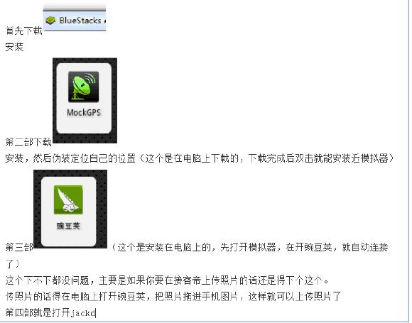 电脑可以上接客帝吗