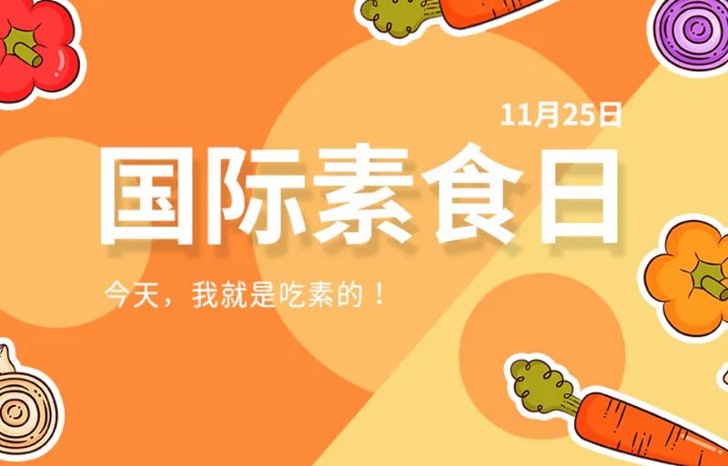 10月1日是什么节日