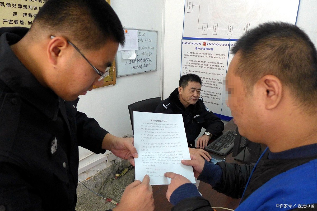 北京两名男子在两年期间杀害10名女子,他们将受到怎样的惩罚?