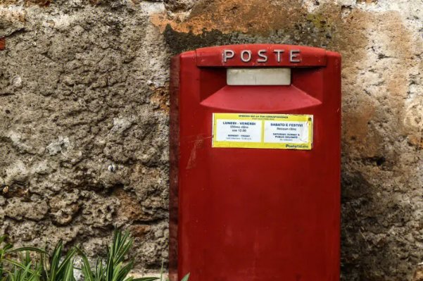 邮箱地址怎么查自己的