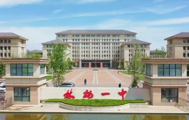 2023河南高考状元榜是谁