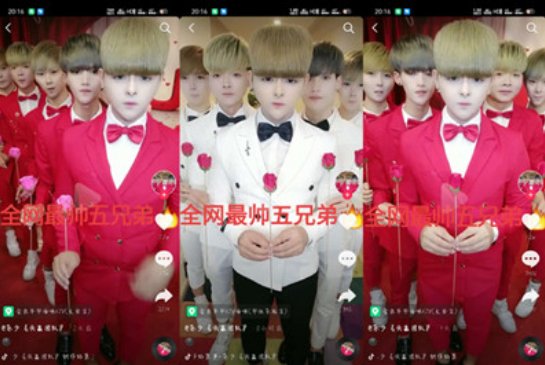 东少阴兵王是干什么的