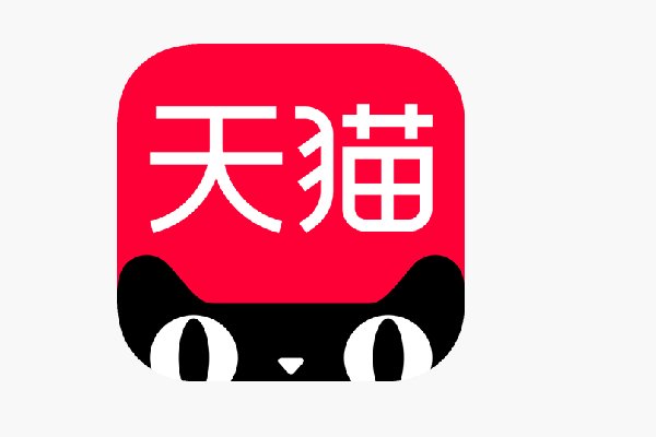 天猫官方旗舰店的东西都是正品吗