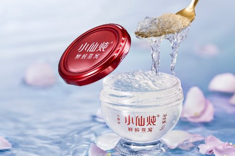 燕窝哪个品牌好