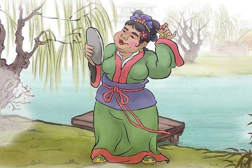 赴汤蹈火、东施效颦、江郎才尽、鹤立鸡群的主人公是谁？