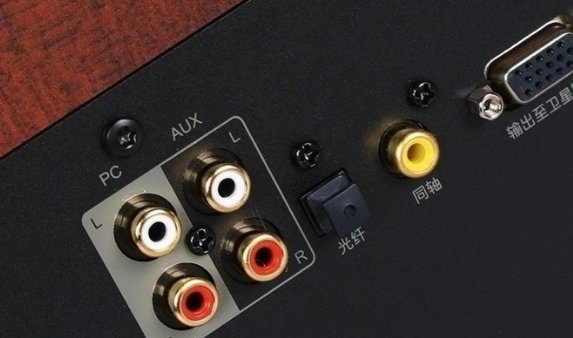 漫步者opt接口是什么意思