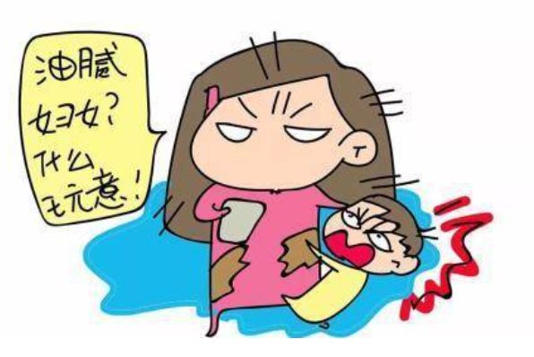 躺着中枪了什么意思