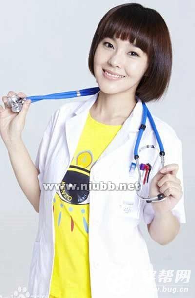 穆禾禾的角色介绍