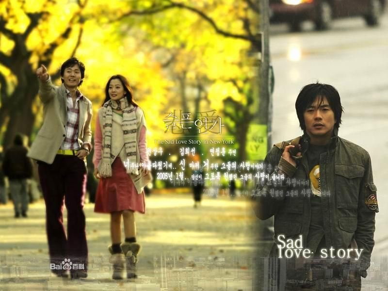 列如善良的男人那种剧情比较悲惨纠结的韩剧