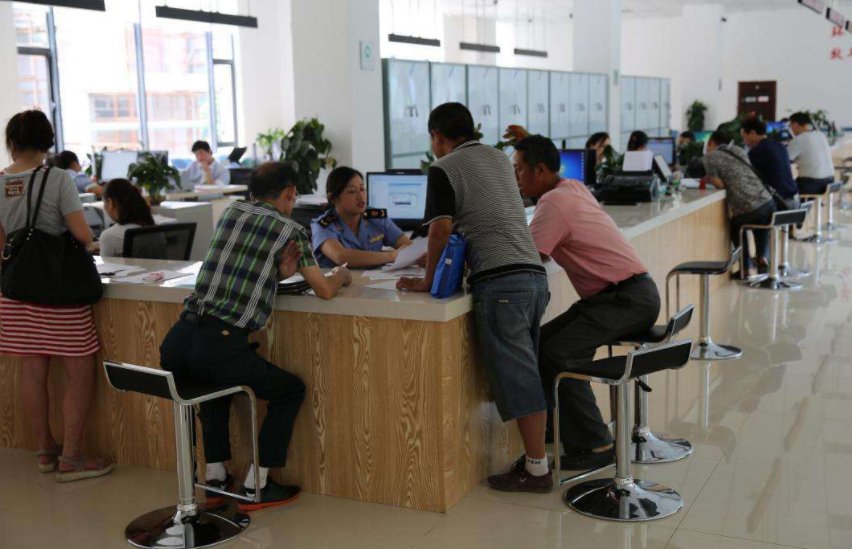 工商局现在叫什么呢