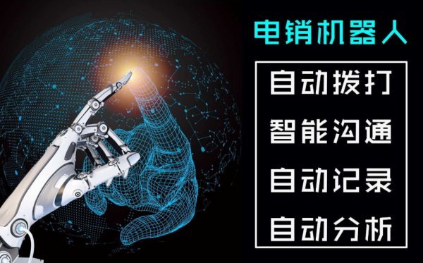 请问95741是什么电话?谁接到过