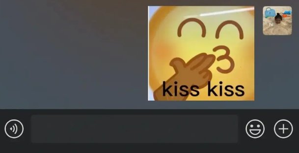 女生发kisskiss是啥意思