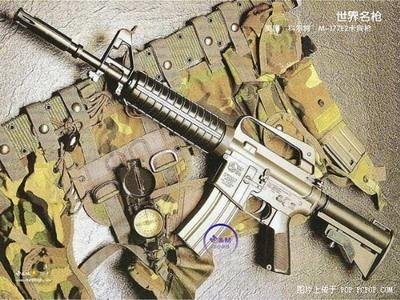 M4A1-A的介绍