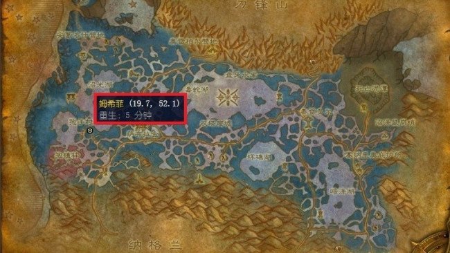 WOW孢子村亮顶蘑菇怎么弄？