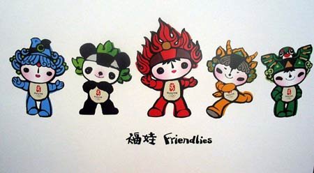 奥运福娃的图片形象以及名字?分别是什么动物?