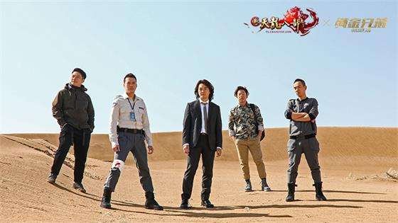 《黄金兄弟》评价怎么样？值得去电影院看吗？