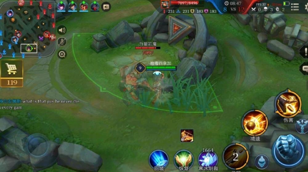 《王者荣耀》有如此庞大的玩家群体，大多数玩家在什么年龄段？