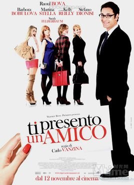 命定女王的幕后花絮