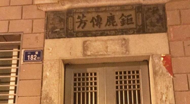 宗祠文化中，宗祠门楣上的“衍派”与“传芳”有何含义？