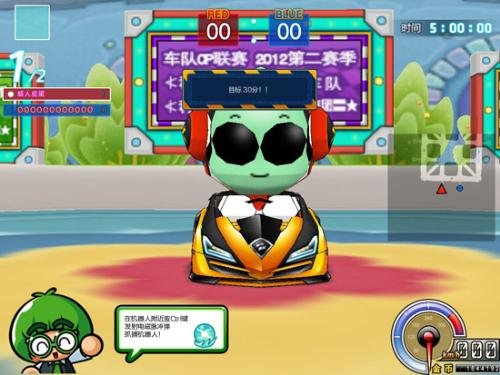 跑跑卡丁车2.0的新模式介绍
