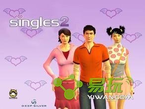 性福人生的剧情介绍