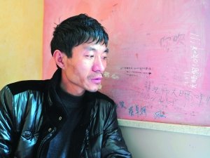 曹再发的人物经历