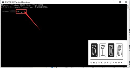 Win10系统的通讯端口初始化失败怎么办