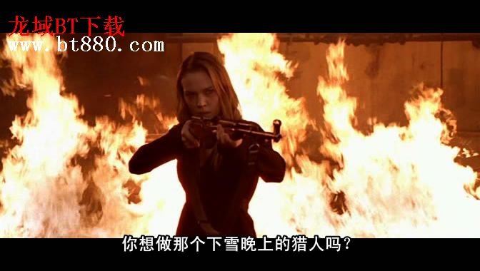 血腥巧克力的剧情介绍