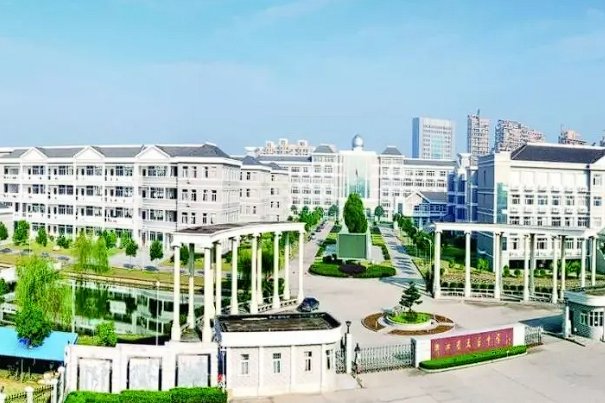 台州最好的高中是什么