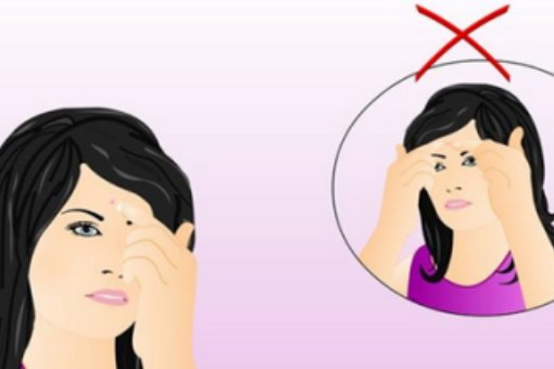 涤瑕荡垢是什么意思