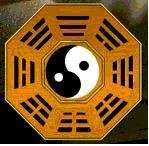 古龙群侠传八阵图怎么摆