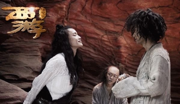 西游降魔篇演员全部名单