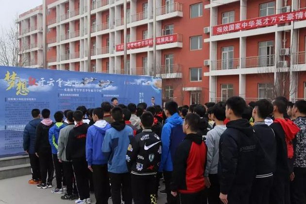 唐山路北区最好的初中有哪些