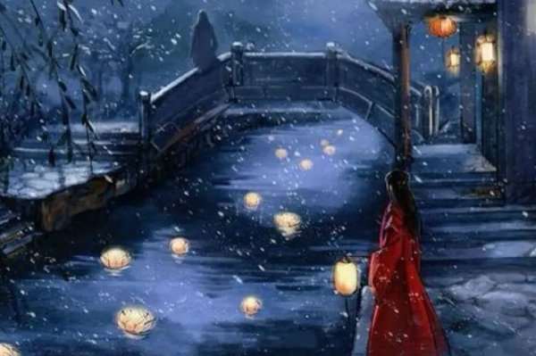 王欢守志原文及翻译