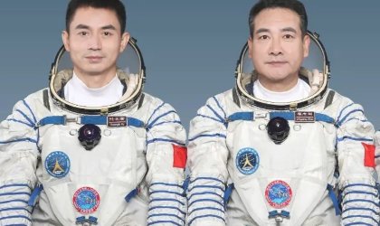 神舟13号飞船是什么时候发射的