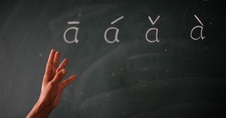 xi的读音是什么？