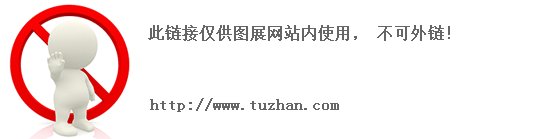 阿格娜的游戏相关