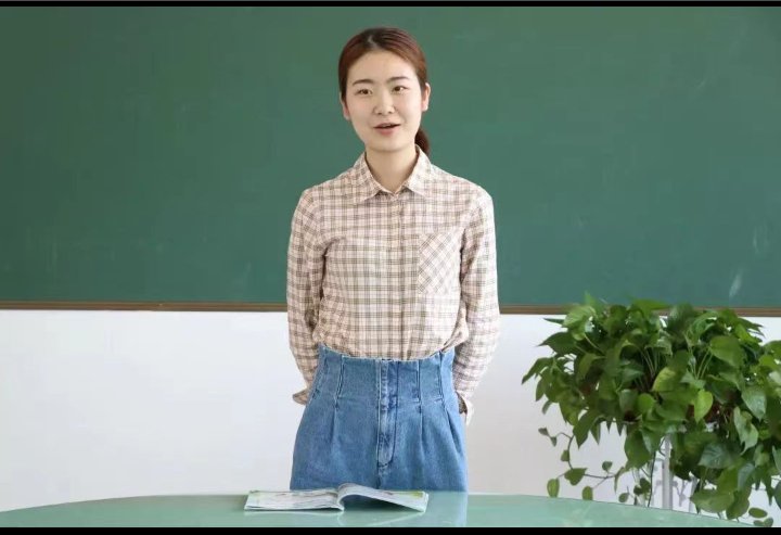 什么是在校大学生？