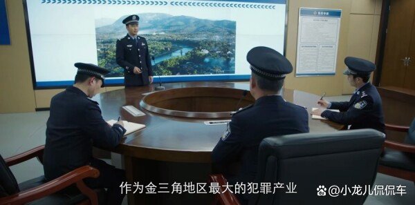 勇者无惧剧情介绍