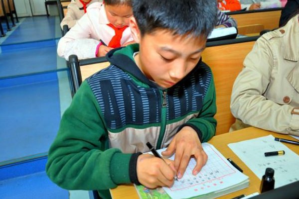 焕然一新的焕怎么写