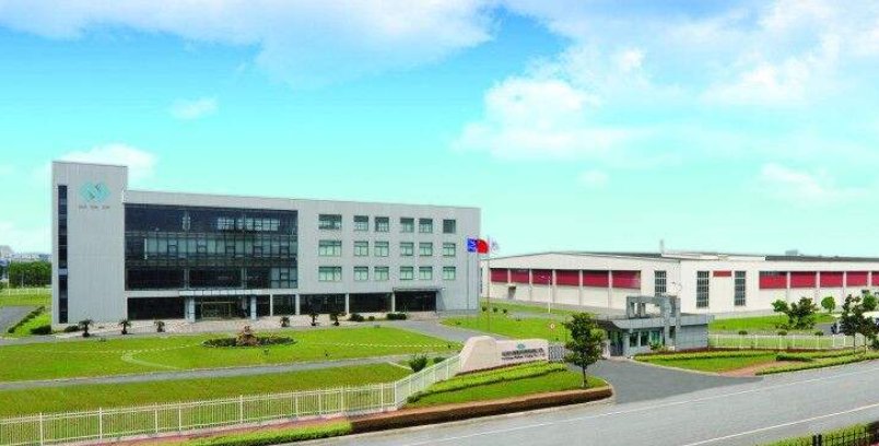 贸易有限公司英文怎么翻译