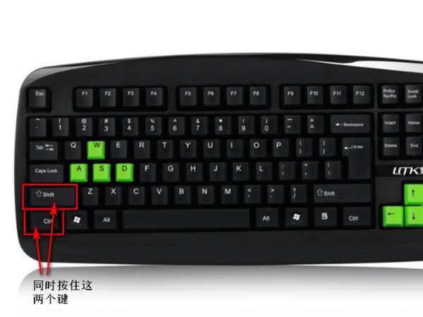 如何打出“丶”这个符号？