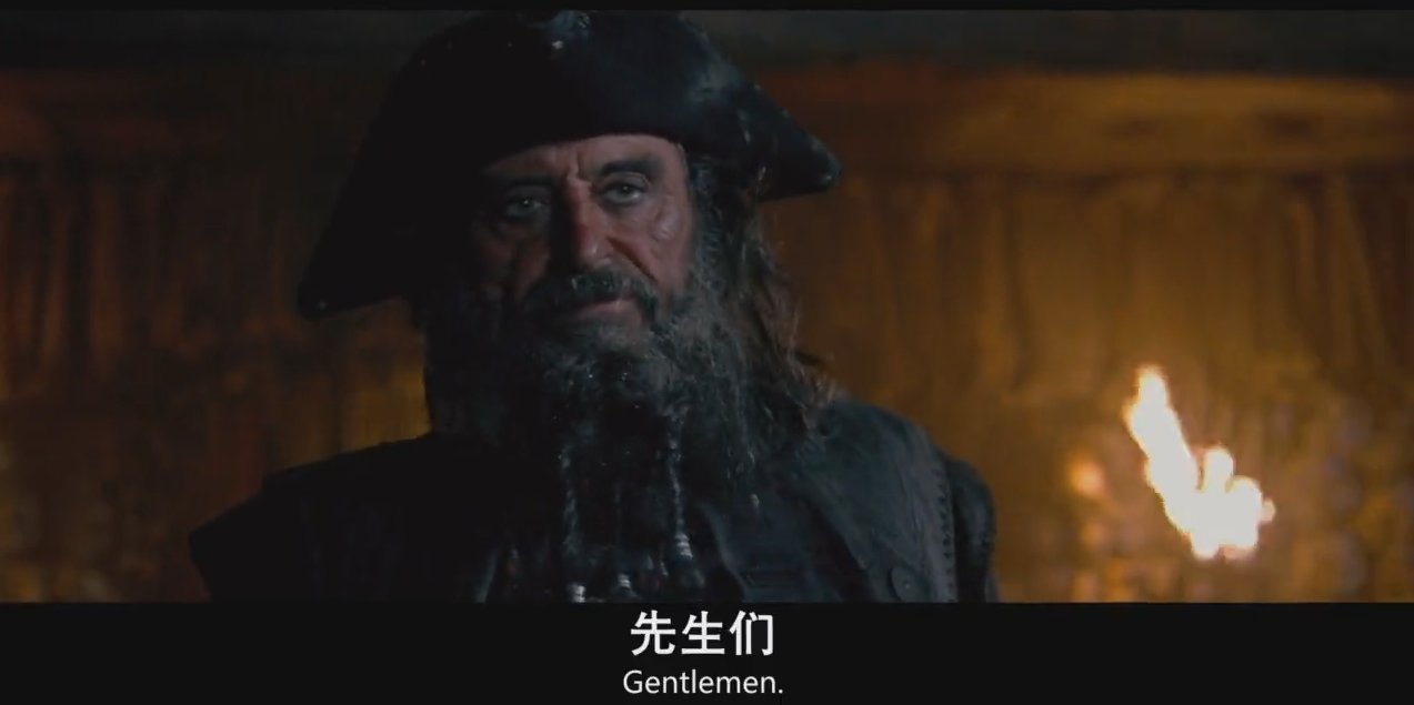 《加勒比海盗4》已经是系列电影第四部,还能拍出有新意的剧情?