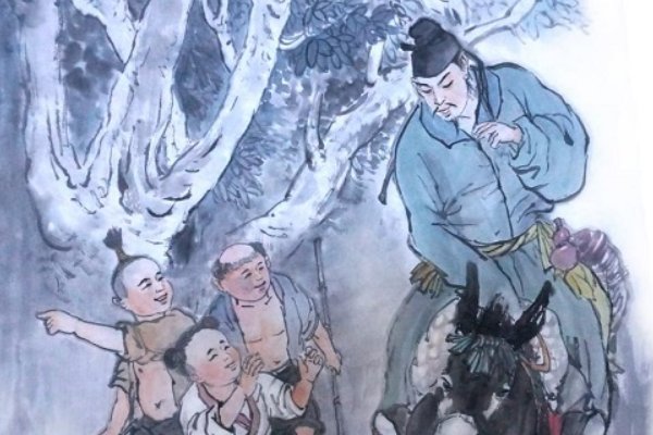 唯有门前镜湖水春风什么旧时波