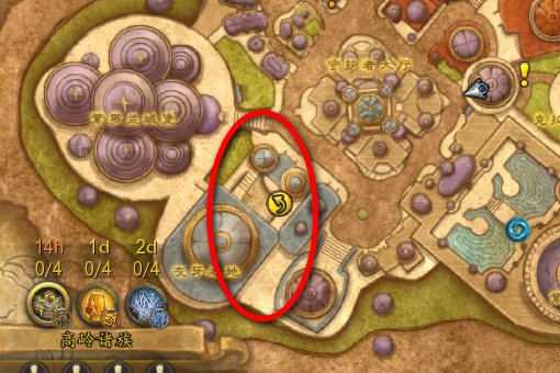 魔兽世界怎么从破碎群岛出去